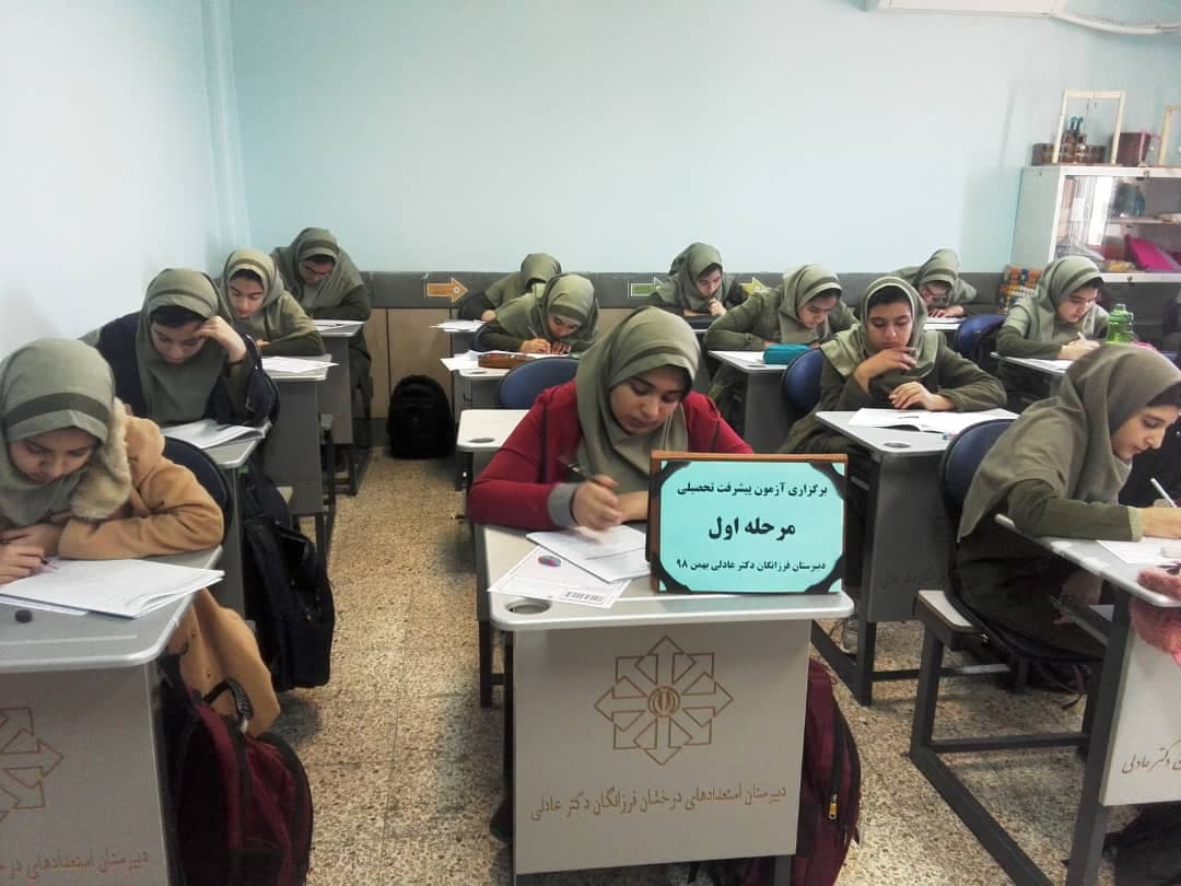 تصویر مقاله