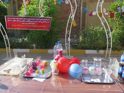 تصویر مقاله