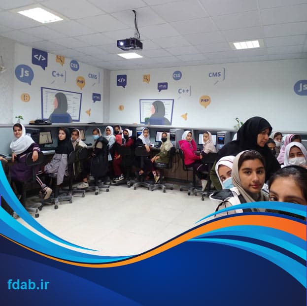 دبیرستان دوره اول فرزانگان دکتر عادلی	